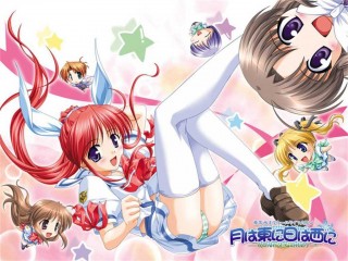 【动漫下载】东月西阳【1-12+SP】DVDrip[内嵌字幕]-萌心次元|MoxACG.Moe