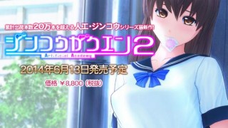 人工学院2-萌心次元|MoxACG.Moe