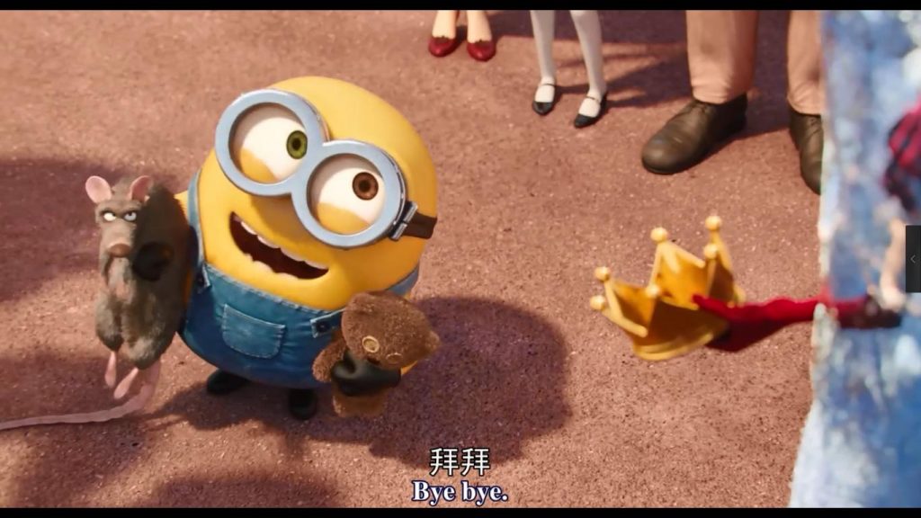 【电影】小黄人大眼萌