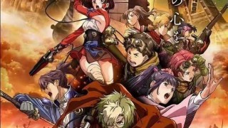 【动漫下载】甲铁城的卡巴内瑞 第八集720P熟肉【无删减】附前七集-萌心次元|MoxACG.Moe