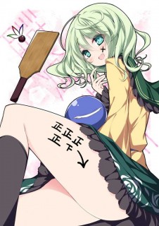 【P站日榜】2016.01.07 pixiv日榜美图完整版下载-萌心次元|MoxACG.Moe