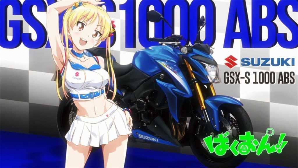 【动漫下载】【4月/完结】爆音少女！！【1-12+OAD】720P[内嵌字幕]