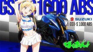 【动漫下载】【4月/完结】爆音少女！！【1-12+OAD】720P[内嵌字幕]-萌心次元|MoxACG.Moe