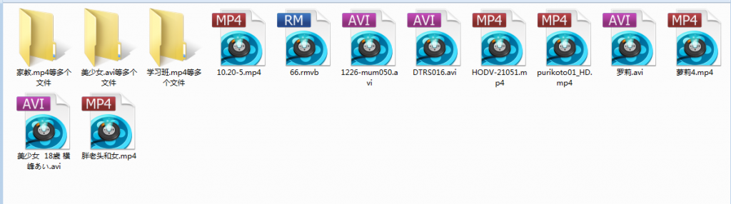 【三次元】清纯小萝莉合集 20G资源