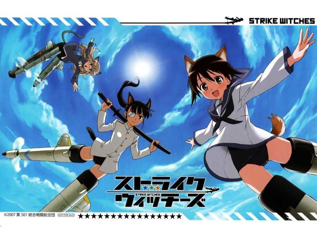 【动漫下载】强袭魔女 1+2+剧场版