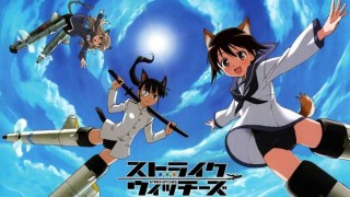 【动漫下载】强袭魔女 1+2+剧场版-萌心次元|MoxACG.Moe