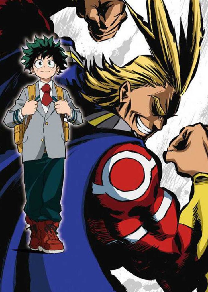 【动漫下载】我的英雄学院1-12