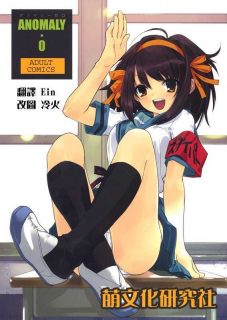 凉宫大大的-萌心次元|MoxACG.Moe