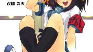 凉宫大大的-萌心次元|MoxACG.Moe