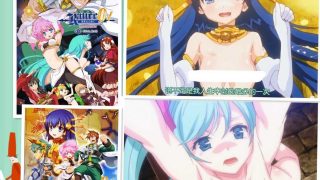 [脸肿字幕组][ピンクパイナップル]ランス01 光をもとめて THE ANIMATION 第1-4話(度娘)-萌心次元|MoxACG.Moe