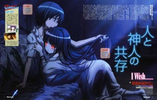 【动漫下载】神隐之狼 中日双语(720P)-萌心次元|MoxACG.Moe