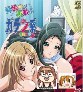 [脸肿字幕组][蜜Mitsu]麻呂の患者はガテン系 咲美の章第1-2话-萌心次元|MoxACG.Moe