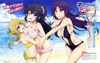 【动漫下载】【4月/完结】线上游戏的老婆不可能是女生？【1-12】720P[内嵌字幕]-萌心次元|MoxACG.Moe