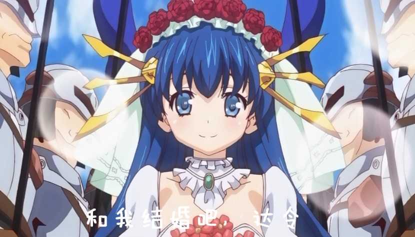 [ピンクパイナップル]ランス01 光をもとめて THE ANIMATION 第4話「そして、王道へ…」