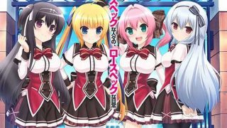 【动漫下载】任性 High Spec 「全」『720p』-萌心次元|MoxACG.Moe