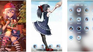 【安卓萌化主题】Teaching Feeling—希尔薇-萌心次元|MoxACG.Moe