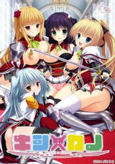 【度娘】【CG分享】[150227] [ぷちうさ] キシ×カノ-萌心次元|MoxACG.Moe