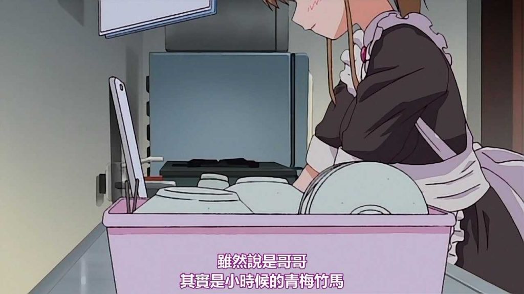 [无修正] MAID iN HEAVEN SuperS Vol.01 - 02