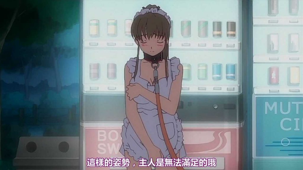 [无修正] MAID iN HEAVEN SuperS Vol.01 - 02