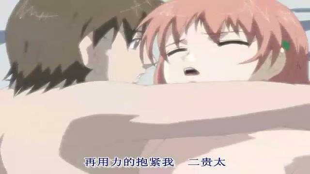 H 动漫-艳遇[动画-学校]