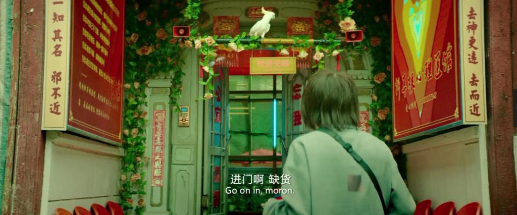 【电影】恶棍天使