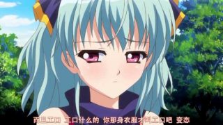 [爱城黑户89年汉化组][PoRO]WIZARD GIRL AMBITIOUS 「ぷちパイ・アスカ～小振りなわがままウィザードの反逆～」-萌心次元|MoxACG.Moe