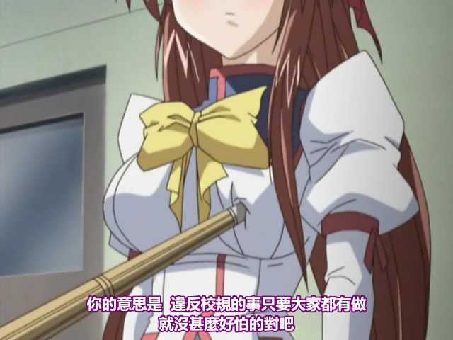 True Blue トゥルー・ブルー 上巻+下巻+外伝