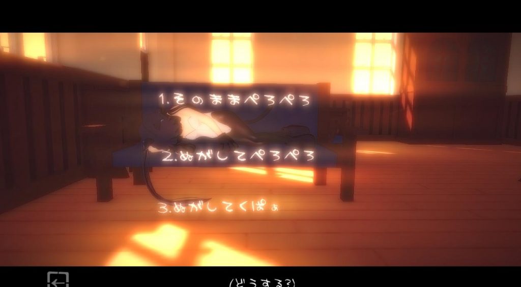 【绅士道】3D同人游戏 阿梓喵