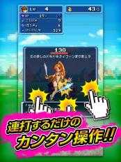 像素后宫RPG媚惑骑士团