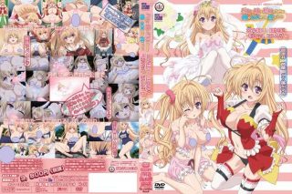 [collaborationworks] バカな妹を利口にするのは俺の××だけな件について コスプレ爛漫!! 御津井芭華 一番好きなのは、お兄ちゃん編(度娘)-萌心次元|MoxACG.Moe