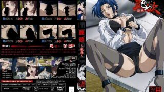 [BOOTLEG]艶欲～微熱～-萌心次元|MoxACG.Moe