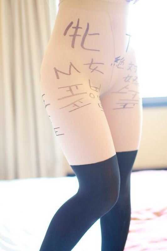 [写真]一枚小萝莉(60P+DLC)