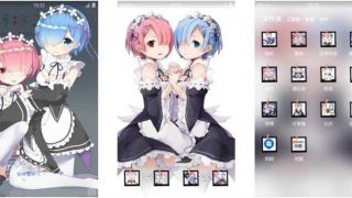 【安卓萌化主题】Re:从零开始的异世界生活—拉姆 雷姆-萌心次元|MoxACG.Moe