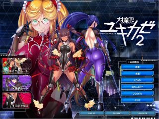 [绅士游戏] 対魔忍ユキカゼ2-萌心次元|MoxACG.Moe
