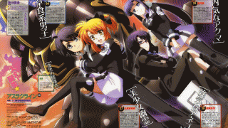 【动漫下载】机巧魔神（全两季）-萌心次元|MoxACG.Moe