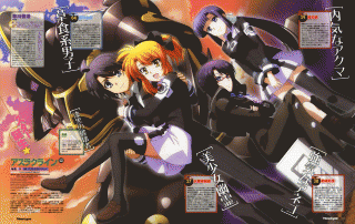 【动漫下载】机巧魔神（全两季）-萌心次元|MoxACG.Moe