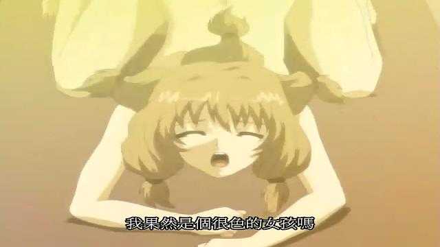 H 动漫-艳遇[动画-学校]