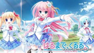 【度娘】【CG分享】はるまで、くるる。-萌心次元|MoxACG.Moe