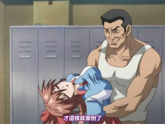 True Blue トゥルー・ブルー 上巻+下巻+外伝