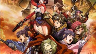 【动漫下载】【4月/完结】甲铁城的卡巴内瑞 【无删减】【1-12全】720P[内嵌字幕]-萌心次元|MoxACG.Moe