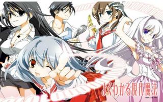 【动漫下载】简单易懂的现代魔法【无修】【1-12全集】BDrip 1080P[内嵌字幕]-萌心次元|MoxACG.Moe