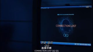 独立日2卷土重来【茶】-萌心次元|MoxACG.Moe