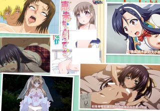 [魔穗字幕组]2016年7月作品合集(度娘)-萌心次元|MoxACG.Moe