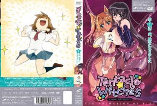 [魔穗字幕组][PIXY]Tentacle and Witches 1~4-萌心次元|MoxACG.Moe