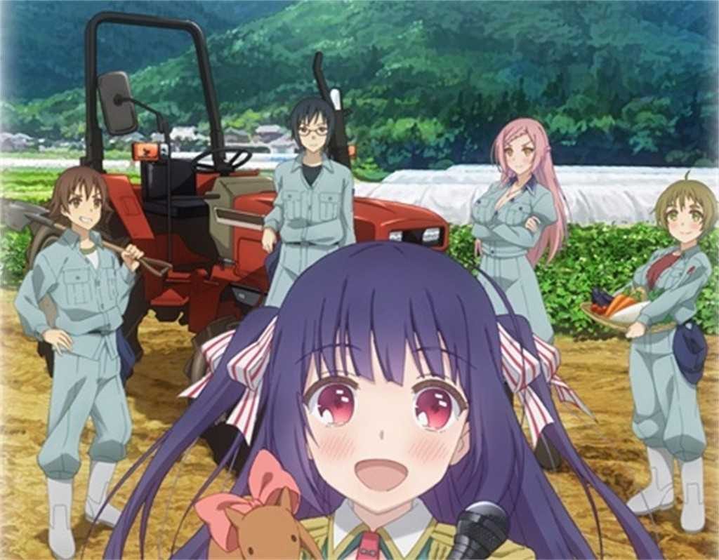 【动漫下载】农林【1-12全】BDrip 720P[内嵌字幕]