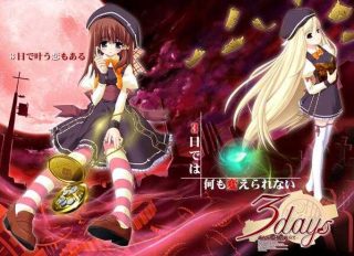 3days-萌心次元|MoxACG.Moe