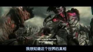 进击的巨人真人版后篇-萌心次元|MoxACG.Moe