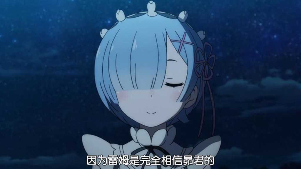 【动漫下载】Re:从零开始的异世界生活 第十九话【无修】【附前几集+小剧场】720P[内嵌字幕]