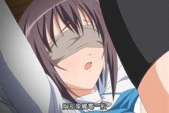 [次元字幕组] Bloods～淫落の血族2～两部