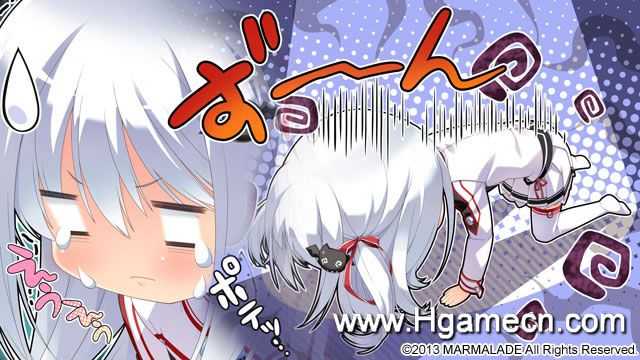 【度娘】【CG分享】[ま～まれぇど] 星ノ音サンクチュアリ